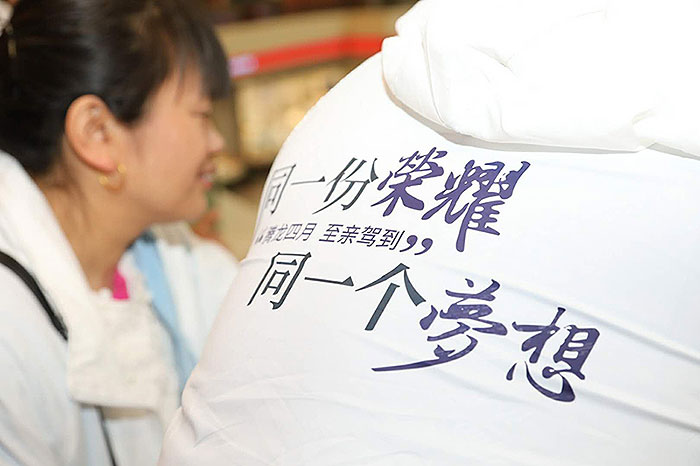 领航国际官方网站图片