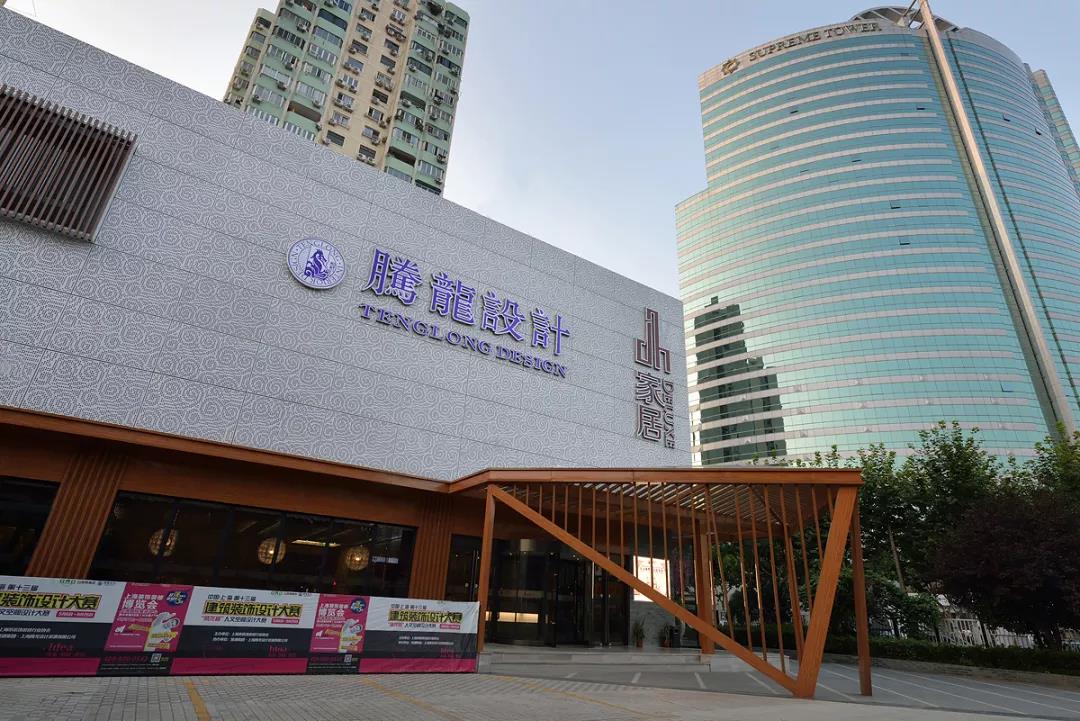 领航国际浦东总部旗舰店丨全面升级，即将盛大绽放