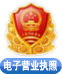 领航国际官方网站图片