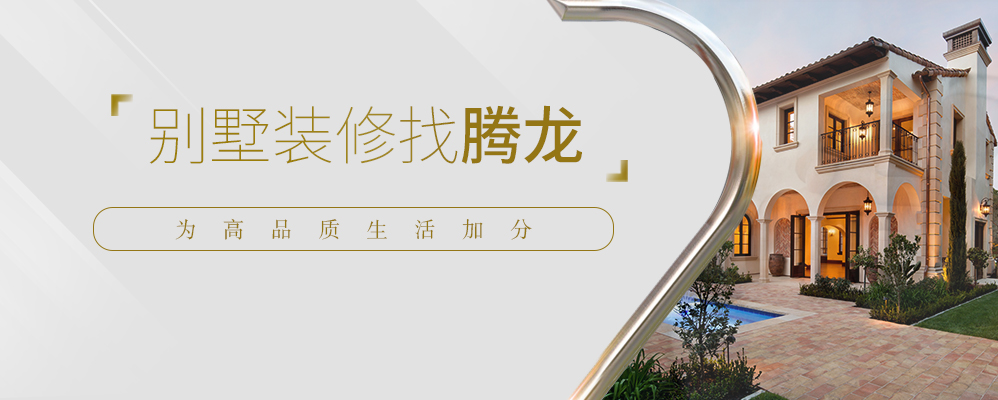 领航国际