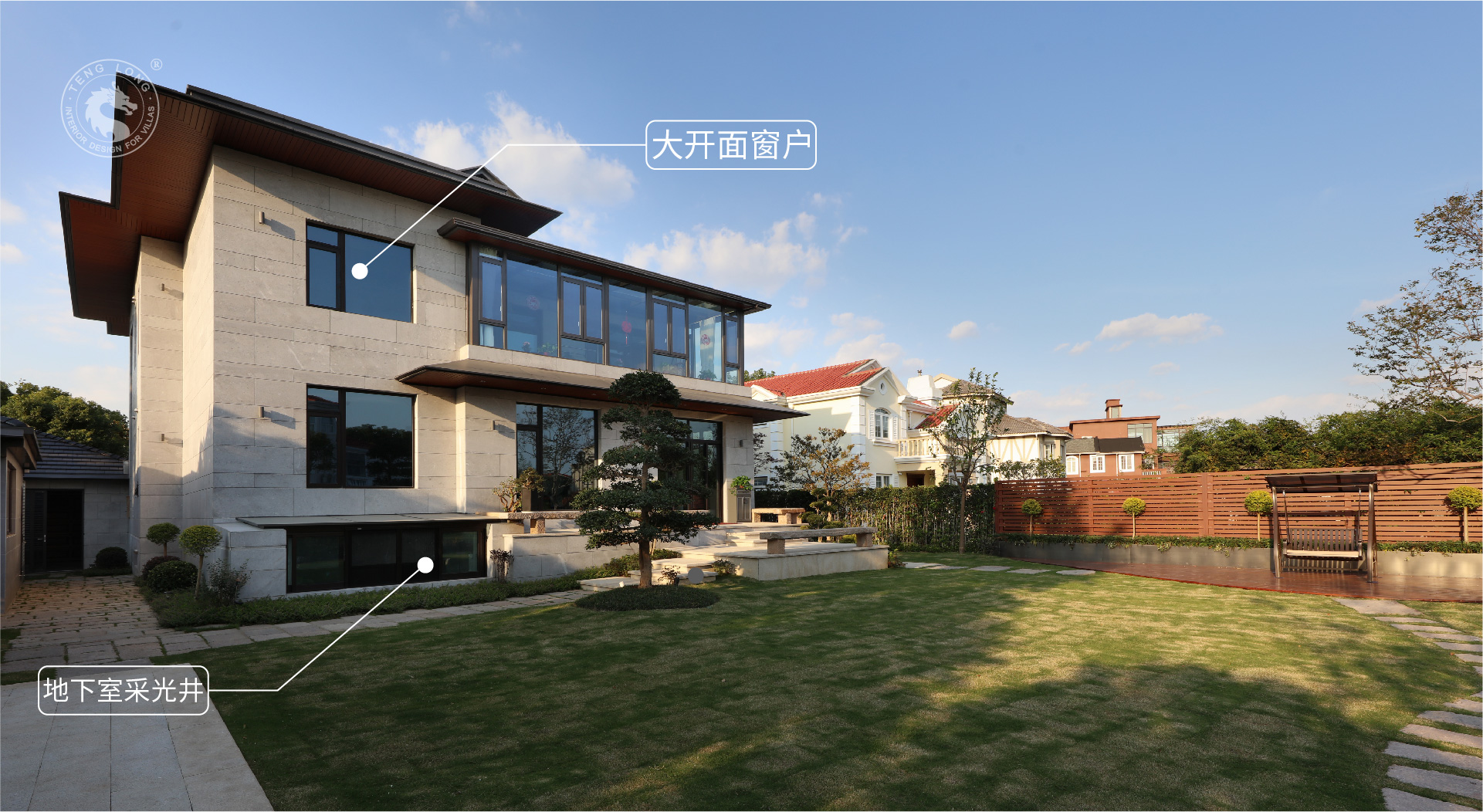 750平独栋别墅整体改造,如何让老龄别墅华貌再现? 750平独栋别墅整体改造,如何让老龄别墅华貌再现?