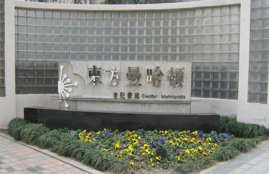 领航国际 87af0
