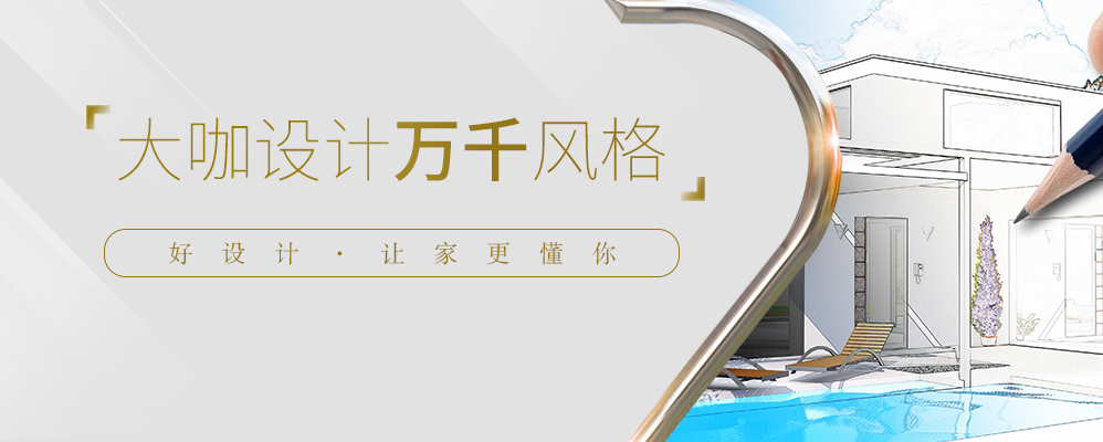 领航国际