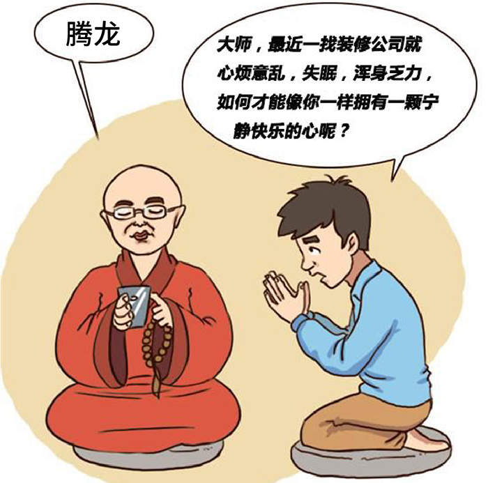 领航国际官方网站图片