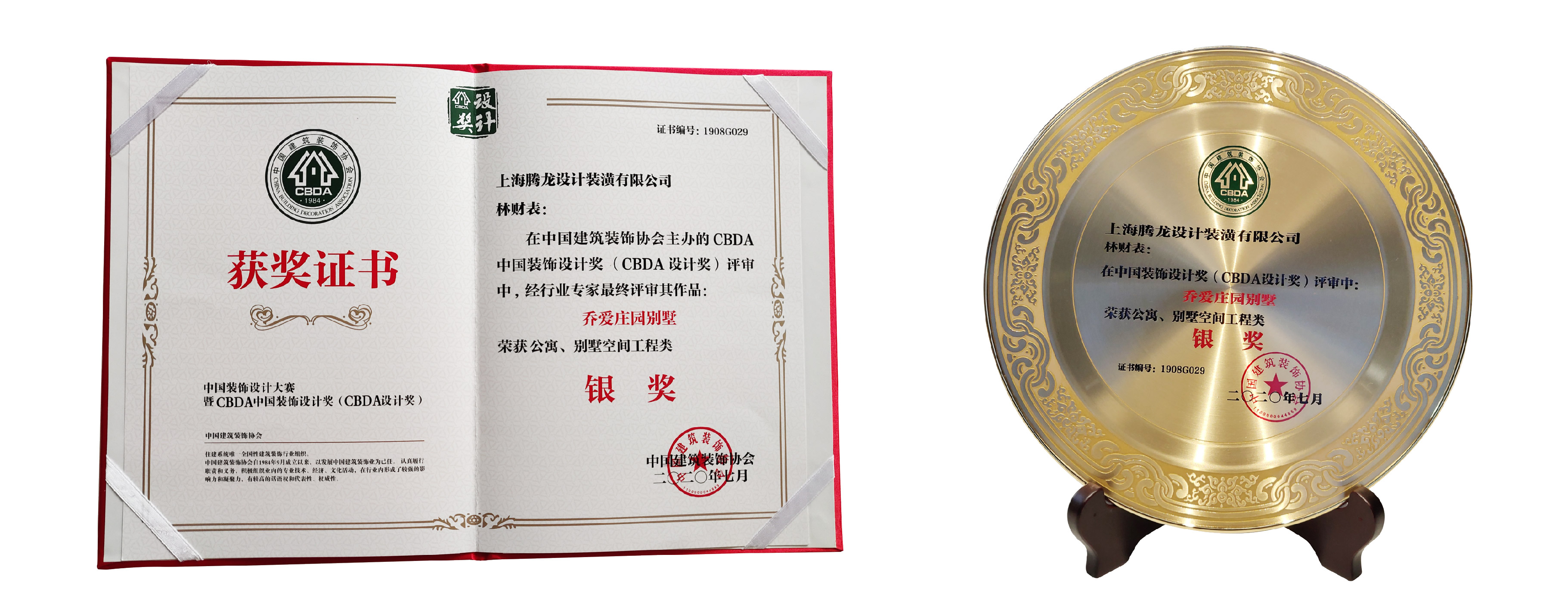 领航国际官方网站图片