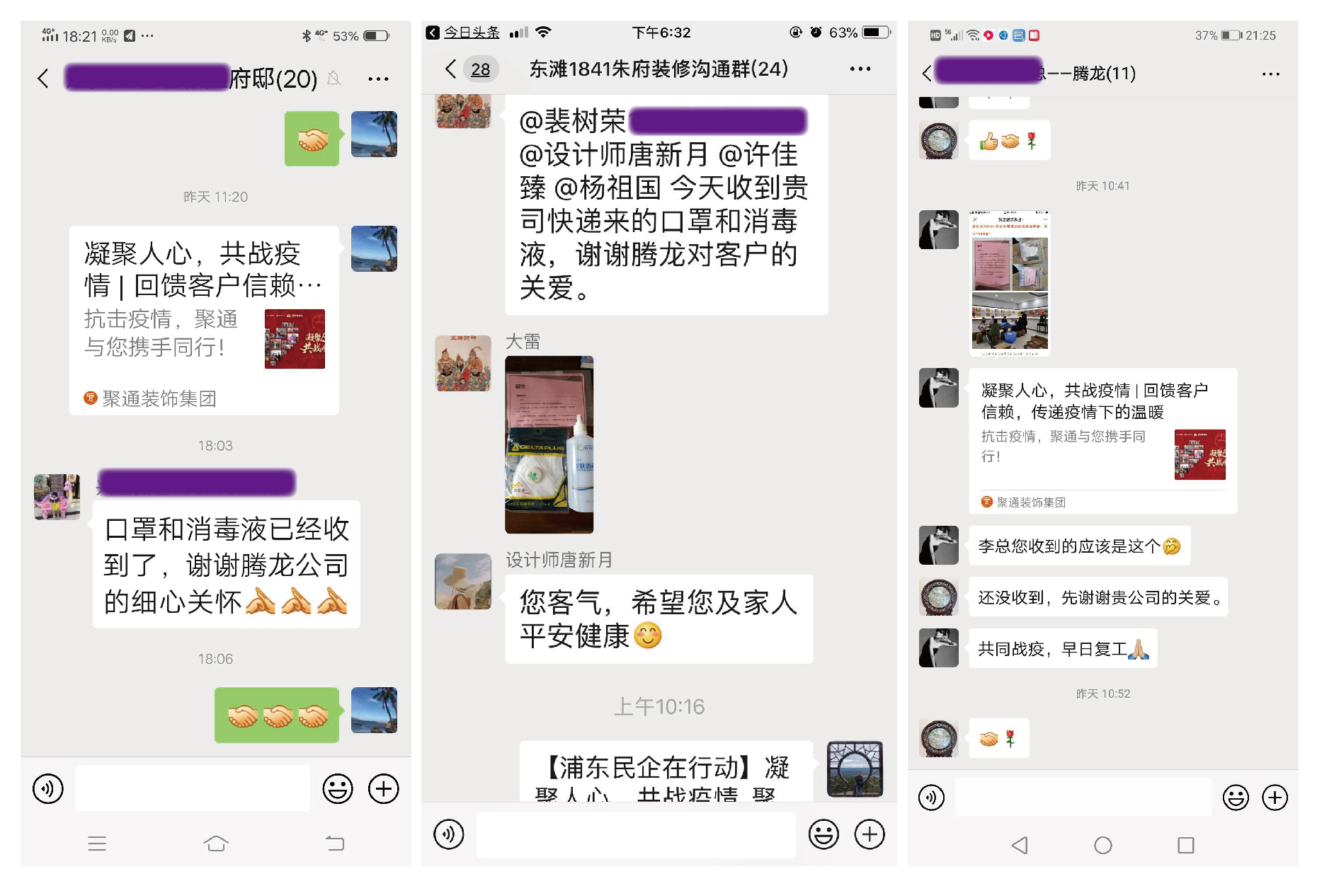 领航国际官方网站图片