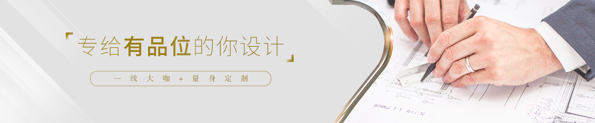 领航国际官方网站图片