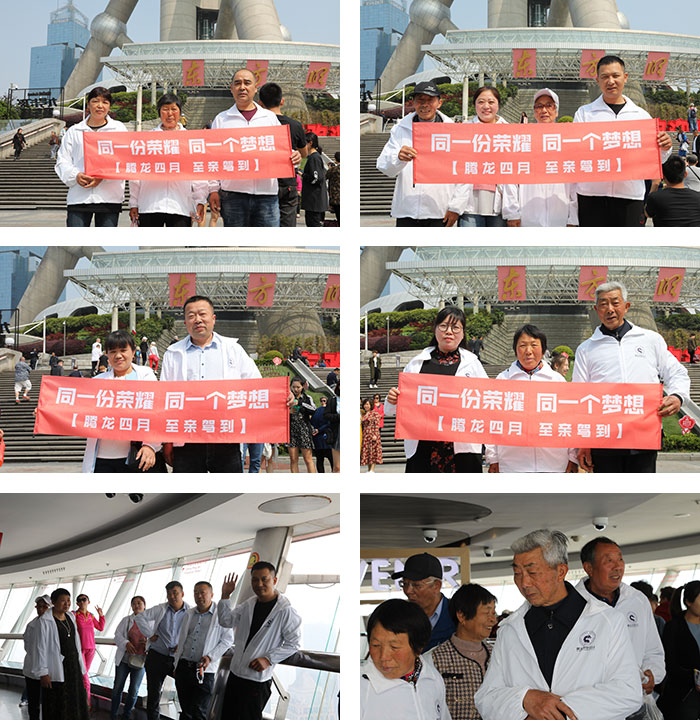 领航国际官方网站图片