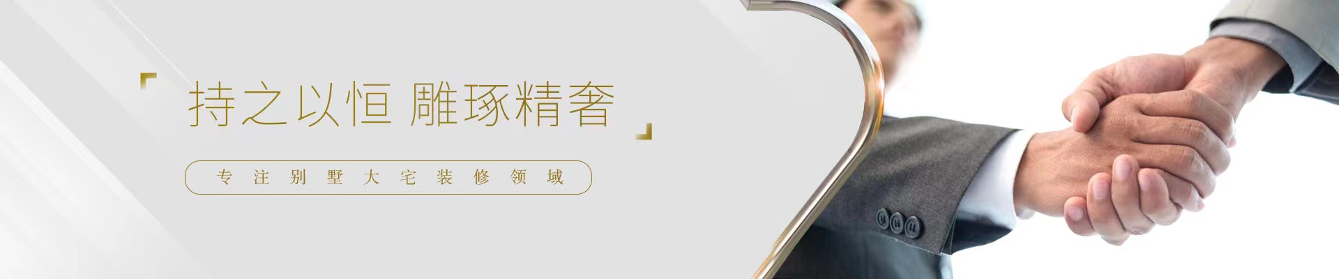 上海领航国际设计公司