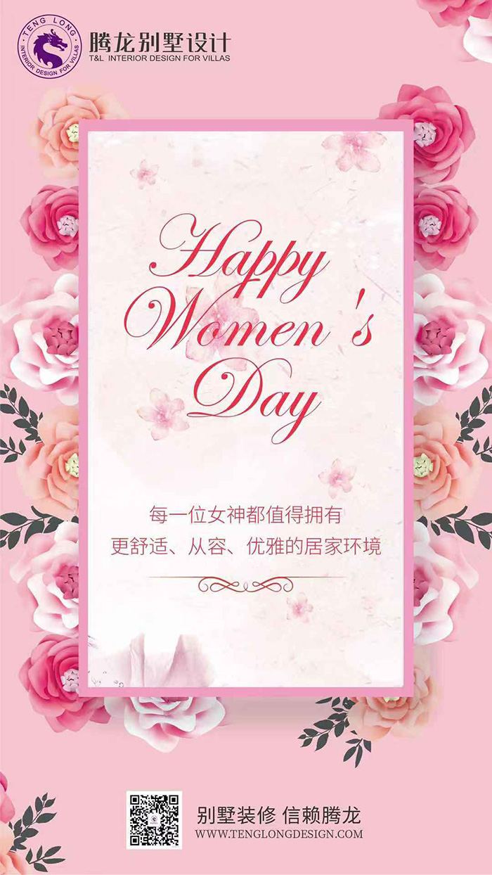 领航国际官方网站图片