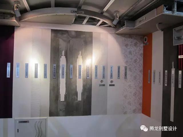 领航国际设计丨油漆工艺及现浇钢筋混凝土楼板规范要求