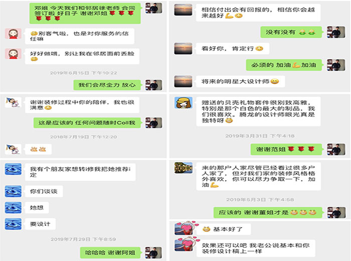 领航国际官方网站图片
